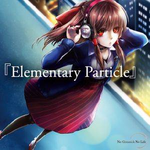 Elementary Particle封面.jpg