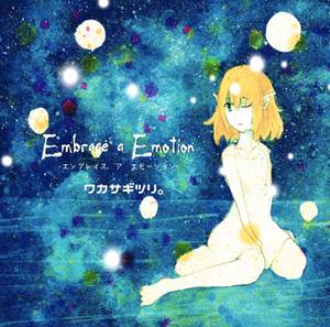 Embrace a Emotion封面.jpg