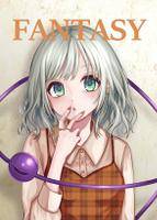 FANTASY