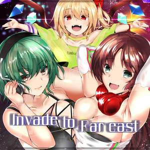 Invade to Far east封面.jpg