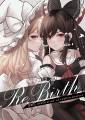 Re Birth 封面图片