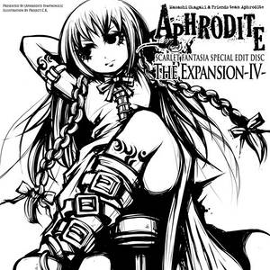 The Expansion IV封面.jpg