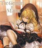 The Grimoire of Marisa