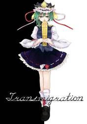 Immagine di Copertina