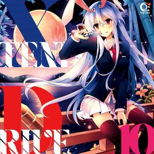 XTEND DRIVE封面.jpg