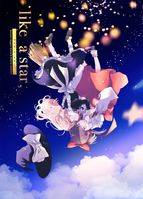 like a star,