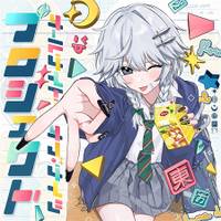 オールナイト・オブ・ナイツ プロジェクト