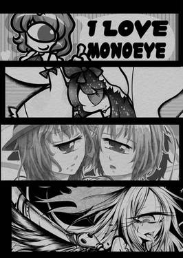 幻想単眼娘 ～ 東方×単眼合同誌 ～预览图2.jpg