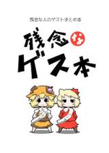 封面图片