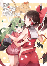 ジャケット画像