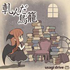 封面图片