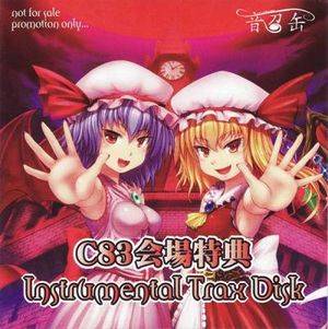 C83 会場特典 Instrumental Trax Disk封面.jpg