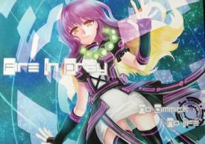 Fire in pray封面.jpg