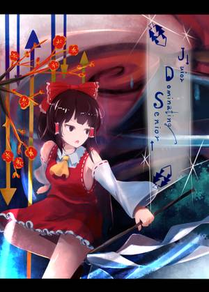 Junior Dominating Senior封面.jpg