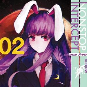 NONSTOP INTERCEPT phase two封面.jpg