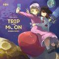 Renmeri's Trip to the Moon 封面图片