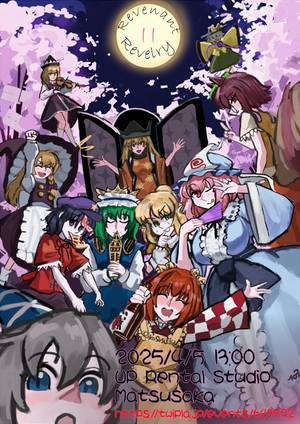 Revenant Revelry2宣传图1.jpg