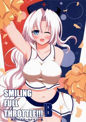 SMILING FULL THROTTLE！！！B封面.jpg