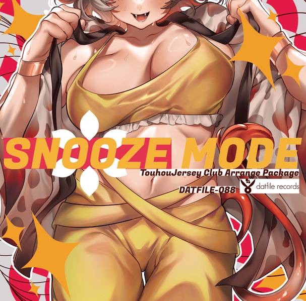 文件:SNOOZE MODE封面.jpg