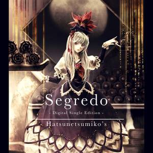 Segredo -Digital Single Edition-封面.jpg