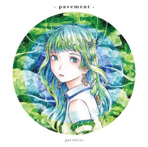 pavement封面.jpg