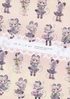 ナズリズム