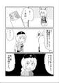 2025年7月15日 (二) 21:06版本的缩略图