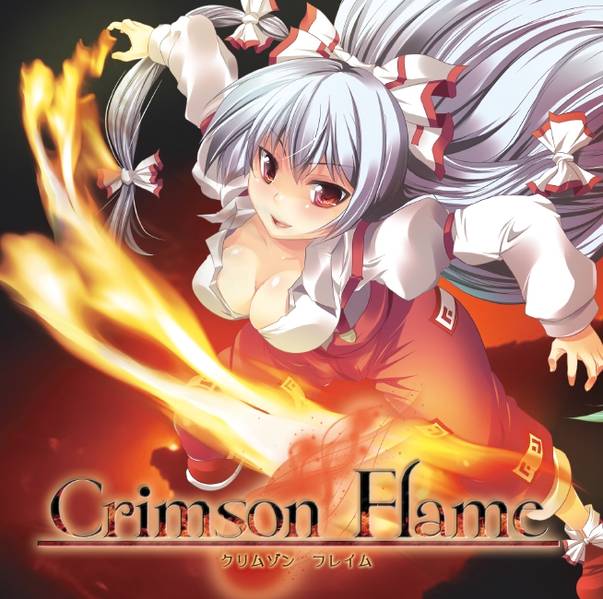 文件:Crimson Flame封面.jpg