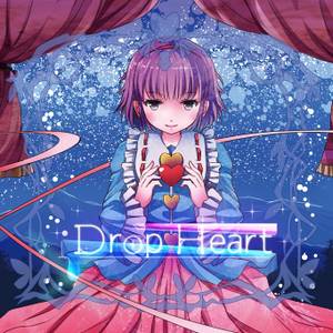 Drop Heart封面.jpg