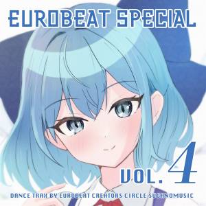 EUROBEAT SPECIAL VOL.4封面.jpg