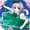 GRAZE（同人专辑）