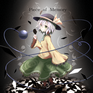Piece of Memory封面.png