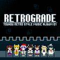 RETROGRADE 封面图片