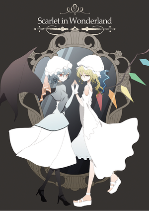 Scarlet in Wonderland封面.png