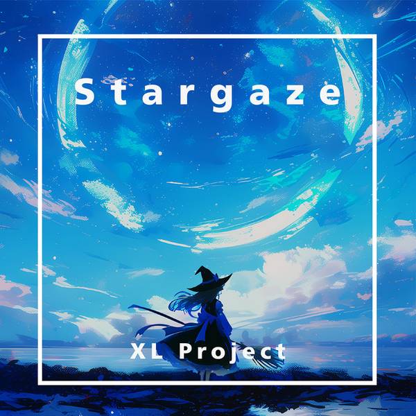 文件:Stargaze（XL Project）封面.jpg