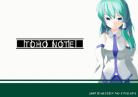 TOHO NOTE