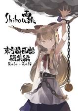 封面图片