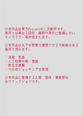 ヒト絨毛性ゴナドトロピン预览图1.jpg