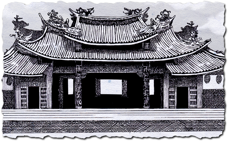 文件:东方凭依华bg sinreibyou.png