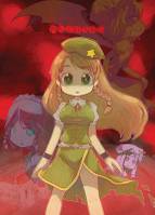 内なる紅き帝国