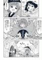2025年1月28日 (二) 12:51版本的缩略图
