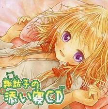 ジャケット画像