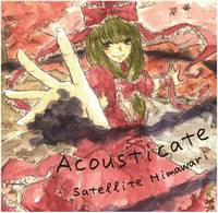 Acousticate