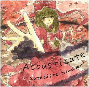 Acousticate封面.jpg