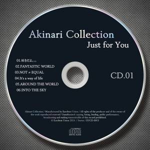 Akinari Collection封面.jpg