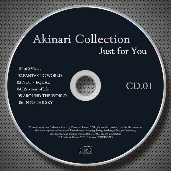 文件:Akinari Collection封面.jpg