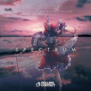 EVERLASTING SPECTRUM封面.jpg