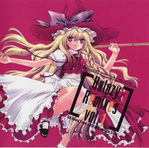 Halozy Remixes vol.1封面.jpg