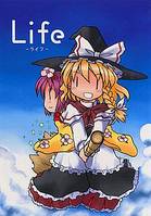 Life -ライフ-