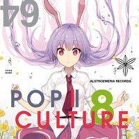 POP｜CULTURE 8